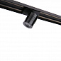 ART-MG22 Светильник для магнитного трека MAG mini   -  Экспозиционная магнитная система 